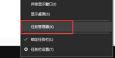 win11安裝到85不動(dòng)了解決方法
