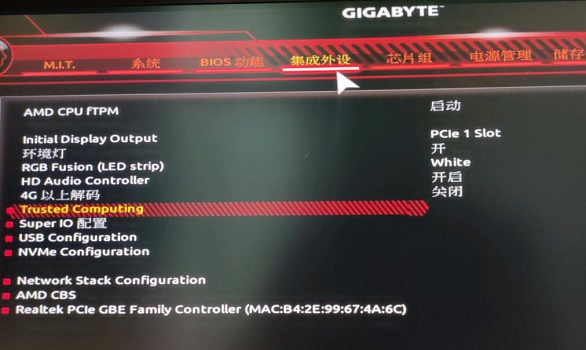 p85主板是否能裝win11詳情