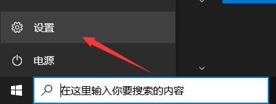 何時可以安裝win11詳細介紹