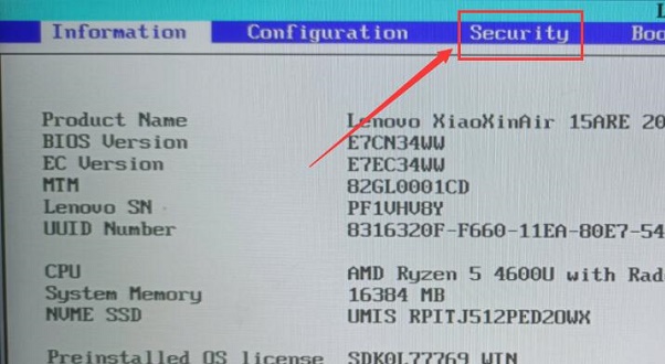 聯想小新air15升級win11教程
