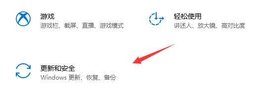 matebook e win11升級教程