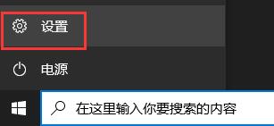 matebook e win11升級教程