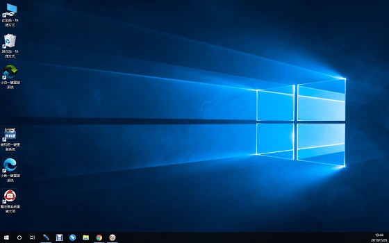 下載好win10系統iso文件后安裝教程