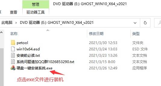 家用電腦系統是win7好還是win10好詳情