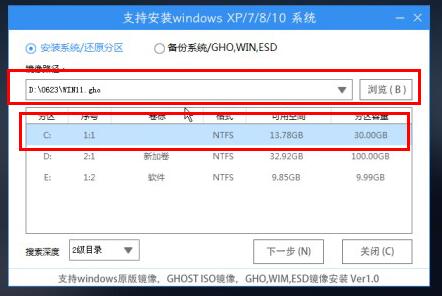 g510是否可以安裝win11詳細(xì)介紹