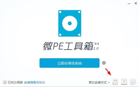 g510是否可以安裝win11詳細(xì)介紹