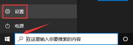 beta渠道是否推送了win11詳細(xì)介紹