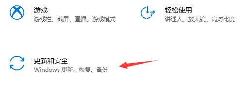 beta渠道是否推送了win11詳細(xì)介紹