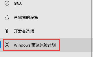臺式安裝win11的方法