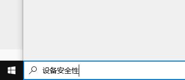 臺式安裝win11的方法