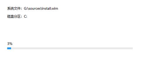 使用u盤安裝原版win11的方法