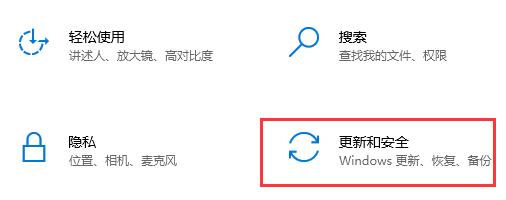 老主板怎么win11安裝教程