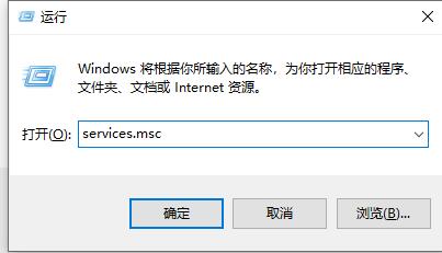 windows無法連接到打印機0x0000bcb解決方法