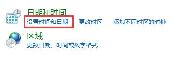 win11任務(wù)欄消失解決教程