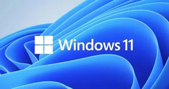 win11正式版發布時間