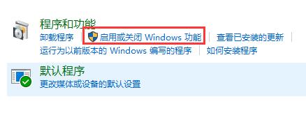 win10玩不了大富翁4解決教程