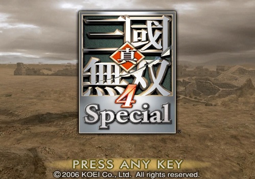 win7能不能玩三國(guó)無(wú)雙4詳細(xì)介紹