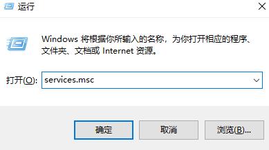 win10藍(lán)牙開關(guān)不見(jiàn)了怎么辦