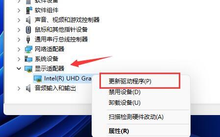 win11玩lol閃退解決教程