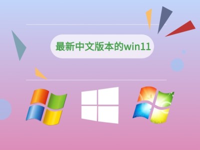 win11是否能玩堡壘之夜詳細(xì)介紹