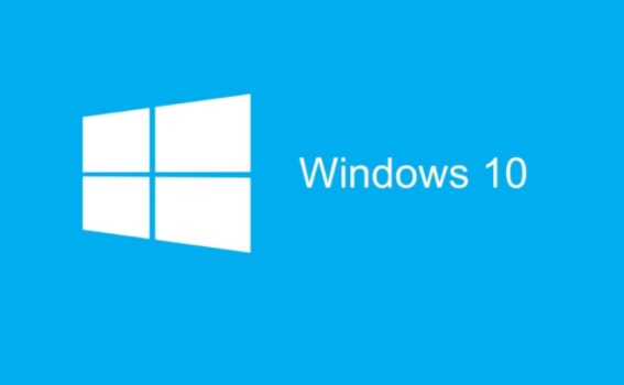 微軟win10發(fā)布8月累計(jì)更新KB5005033 改進(jìn)安裝權(quán)限