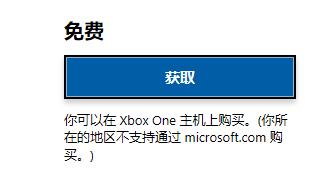 win11智能任務欄適配設置教程