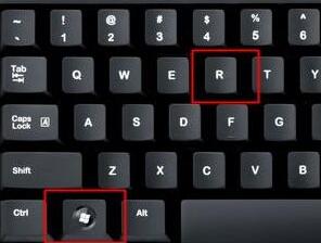 win11開機問候語更改教程