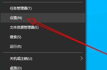 Win10系統麥克風聲音太小