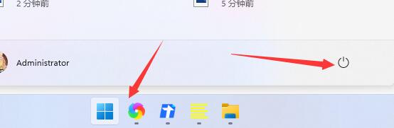 win11返回win10沒反應解決方法
