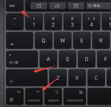 win11開機黑屏只有鼠標的解決方法