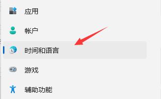 win11開(kāi)機(jī)亂碼的解決方法
