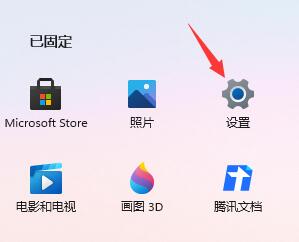 win11開(kāi)機(jī)亂碼的解決方法