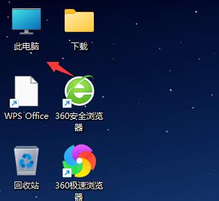 win11開機音樂位置詳細介紹