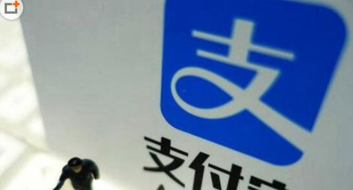 支付寶相互保如何抽獎 支付寶相互保抽獎方法介紹