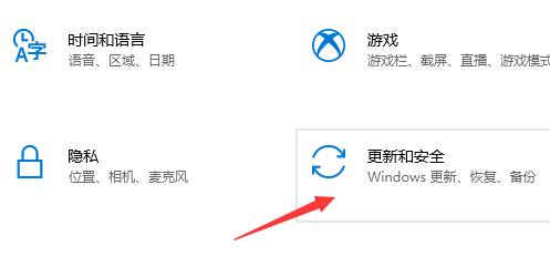 惠普戰(zhàn)66 4代升級到win11的方法