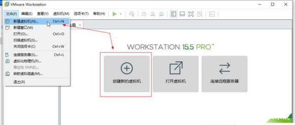 win11系統能否在vm上安裝詳細介紹