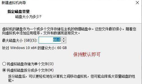 win11系統能否在vm上安裝詳細介紹