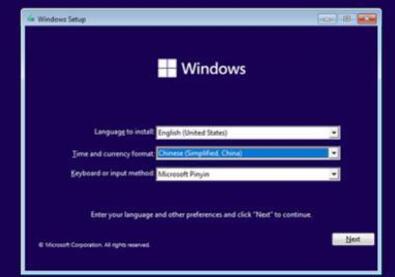 win11系統能否在vm上安裝詳細介紹