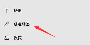 更新windows11進(jìn)度條不動(dòng)的原因