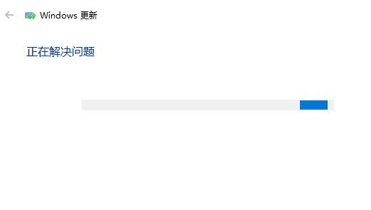 更新windows11進(jìn)度條不動(dòng)的原因