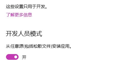 win11系統(tǒng)設(shè)置沒有恢復(fù)選項(xiàng)解決方法
