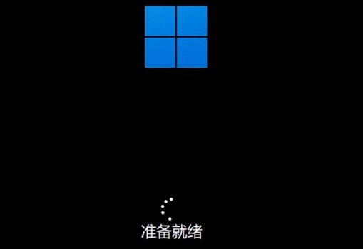 優(yōu)啟通win11安裝教程