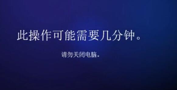 優(yōu)啟通win11安裝教程