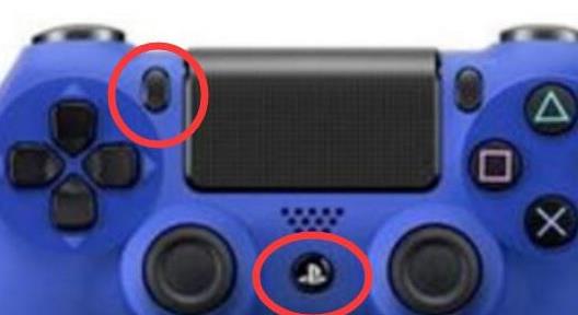 win11無法配對ps4手柄解決方法