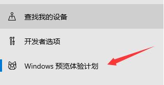 暗影精靈win11升級(jí)教程