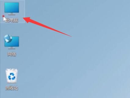 win11安裝包刪除教程