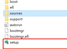 win8.1升級win11的方法