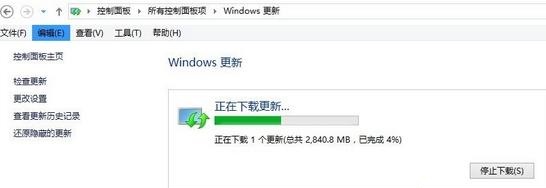 win8.1升級win11的方法