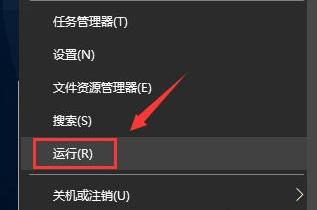 win11無法更新系統保留的分區解決方法