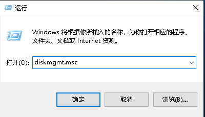 win11無法更新系統保留的分區解決方法